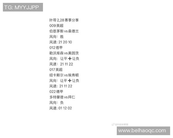 五大联赛伤情最新动态 多名球员复出时间仍未确定 五大联赛伤情最新动态 多名球员复出时间仍未确定