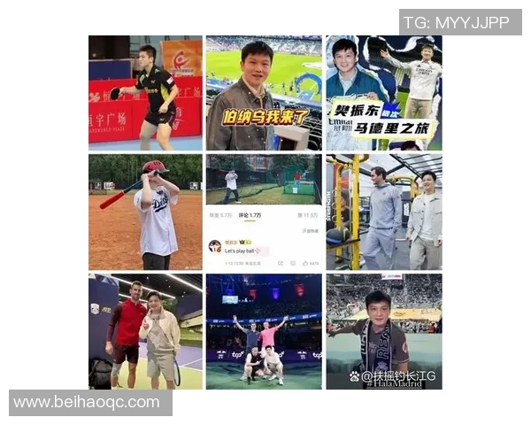 明星球员私下生活揭秘 赛场之外的点滴与成长故事